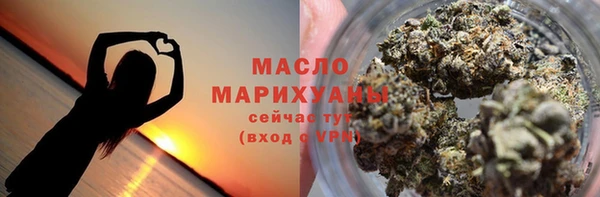 индика Верхнеуральск