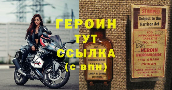 индика Верхнеуральск