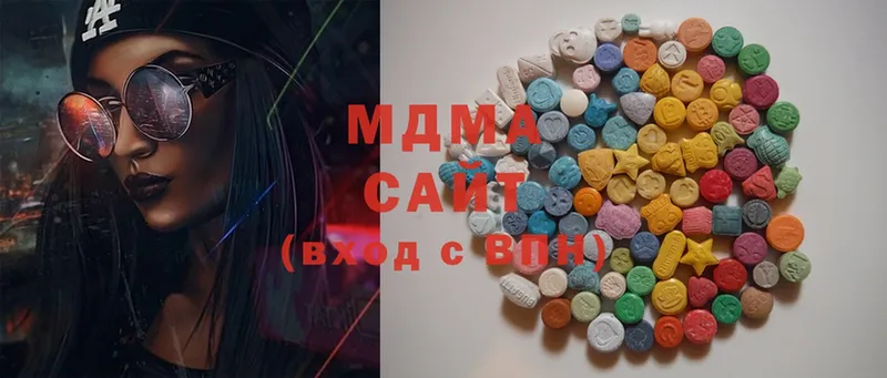 MDMA Molly  Стерлитамак 